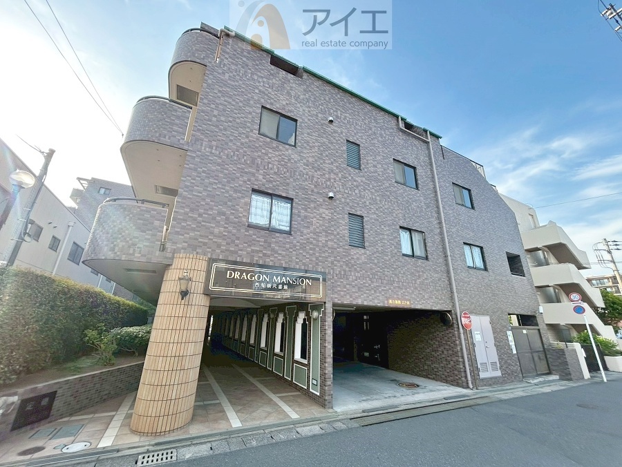 市川市二俣１丁目