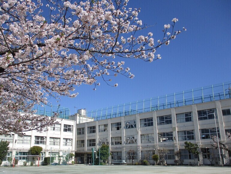 大田区立西六郷小学校 280m 