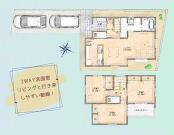 東京都町田市木曽東１丁目の物件画像