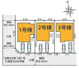 横浜市青葉区大場町の画像