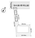 相模原市中央区弥栄１丁目の画像