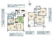 神奈川県平塚市四之宮２丁目の物件画像