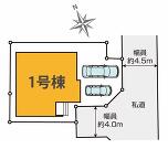 相模原市南区西大沼２丁目の画像
