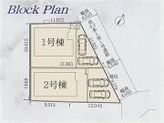 川崎市宮前区五所塚１丁目の画像