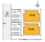 座間市緑ケ丘３丁目の画像