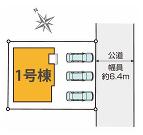 海老名市国分寺台５丁目の画像