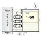 横浜市港南区日限山４丁目の画像