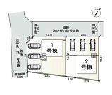 相模原市中央区田名塩田３丁目の画像