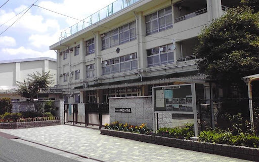 練馬区立早宮小学校 860m 