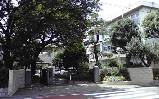 練馬区立開進第一中学校 650m 