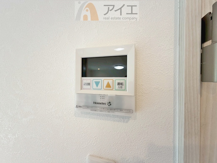 オートバスリモコンはボタンひとつでお風呂の準備が可能です。