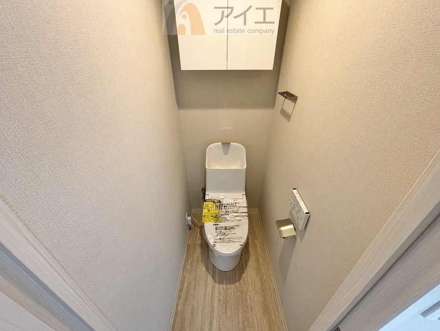 普通の生活で水道代を節約できる節水トイレ