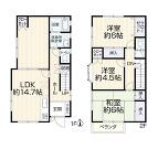 相模原市中央区横山台１丁目の画像