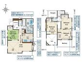 横須賀市ハイランド４丁目の画像