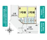 横須賀市ハイランド４丁目の画像