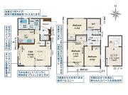 横須賀市ハイランド４丁目の画像