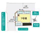 三浦市岬陽町の画像