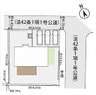 横浜市栄区庄戸１丁目の画像