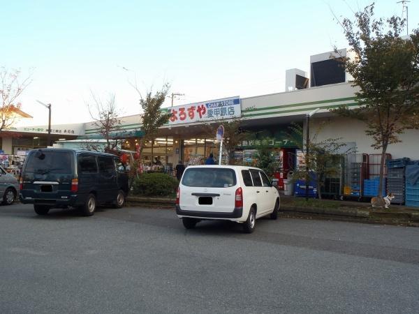 よろずや愛甲原店