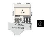 横浜市青葉区藤が丘１丁目の画像