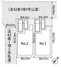 相模原市中央区淵野辺本町４丁目の画像