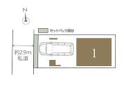 川崎市中原区上平間の画像