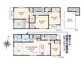 座間市緑ケ丘３丁目の画像