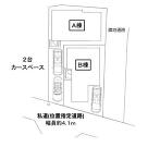 横浜市中区小港町１丁目の画像