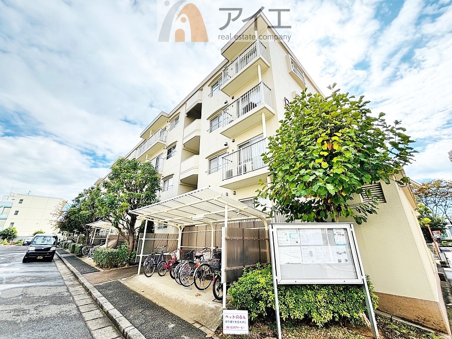 習志野市新栄１丁目