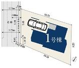 川崎市宮前区神木本町５丁目の画像