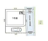 綾瀬市寺尾南２丁目の画像