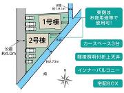 平塚市南金目の画像