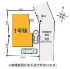 横浜市鶴見区梶山１丁目の画像