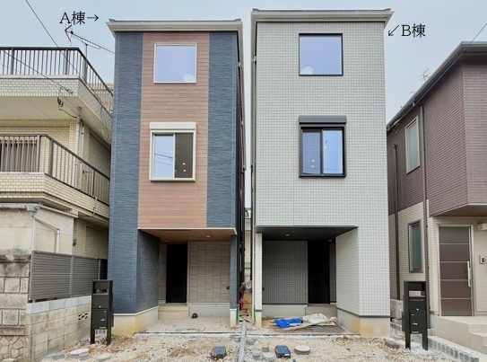 船橋市市場１丁目