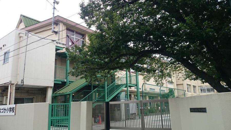 大田区立おなづか小学校 400m 