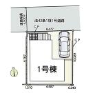 大和市福田の画像