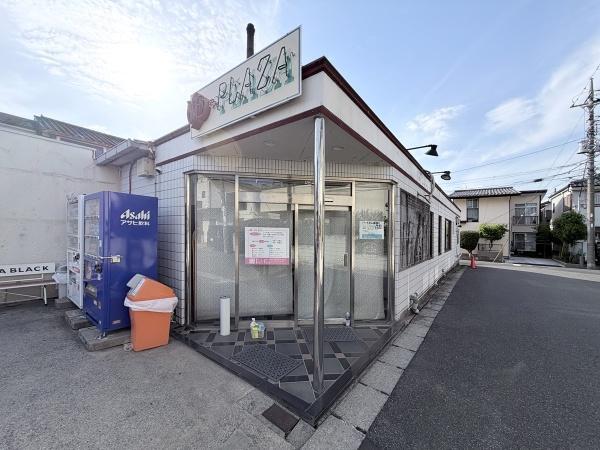 銭湯ゆープラザ