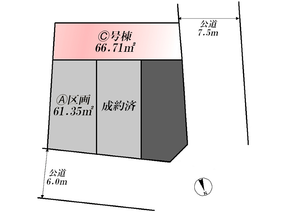 pickUp_sub1_01