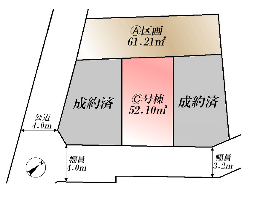   全体区画図(当該Ｃ号棟)価格6480万円、2LDK+2S、土地面積52.1m2、建物面積98.72m2