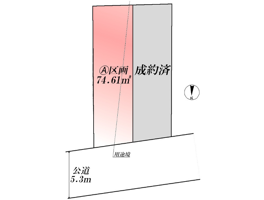 pickUp_sub1_01