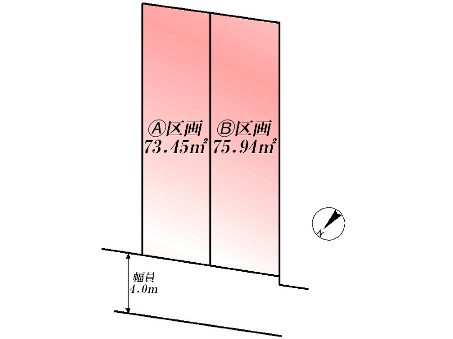 pickUp_sub1_01