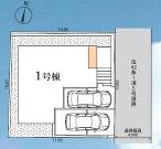 横浜市港南区芹が谷４丁目の画像