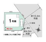 横浜市港北区下田町６丁目の画像