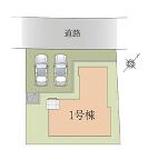 鎌倉市今泉台７丁目の画像
