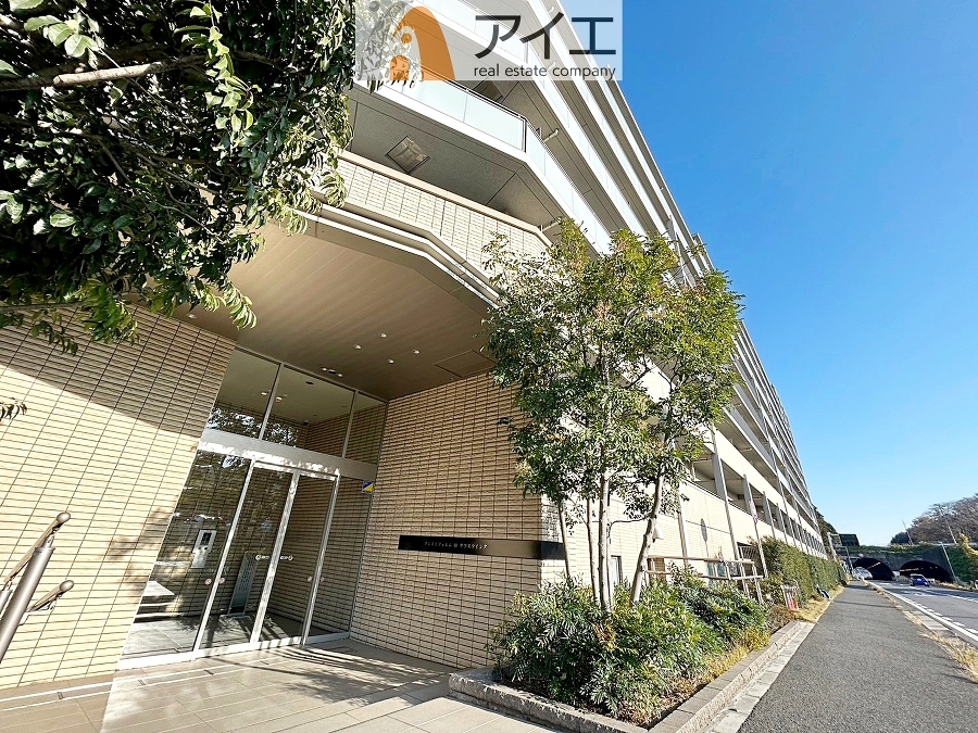 柏市柏