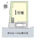 横浜市磯子区氷取沢町の画像