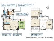 神奈川県平塚市虹ケ浜の物件画像