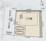 町田市相原町の画像