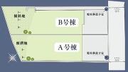 横浜市青葉区奈良町の画像