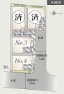 川崎市宮前区南平台の画像